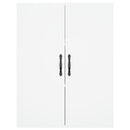 vidaXL fehér szerelt fa fali szekrény 69,5 x 34 x 90 cm